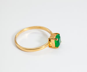 Green Emerald Gold Princess Cut Ring (.86ct)