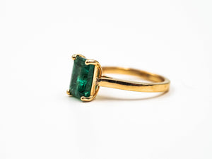 Green Emerald Cut Gold Ring (2.56ct)